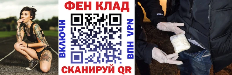 АМФЕТАМИН VHQ купить сайты Карачаевск