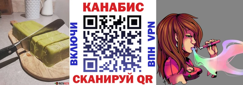 mega ссылка  Карачаевск  Cannafood марихуана 