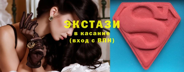 не бодяженный Алексеевка