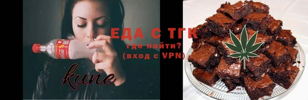 не бодяженный Алексеевка