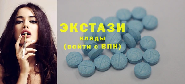 прущая мука Алексин