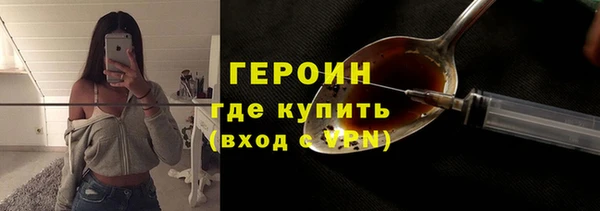 не бодяженный Алексеевка