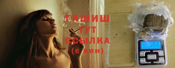 кристаллы Алзамай