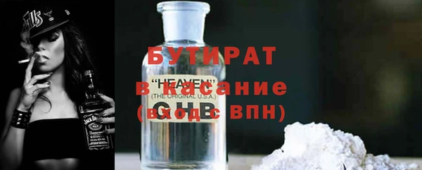 не бодяженный Алексеевка