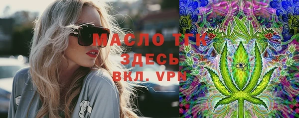 прущая мука Алексин