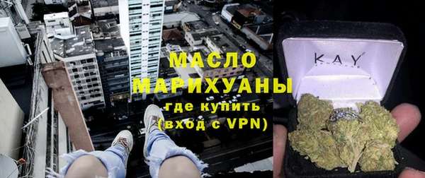не бодяженный Алексеевка