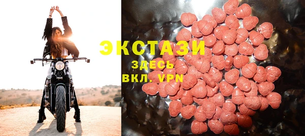не бодяженный Алексеевка
