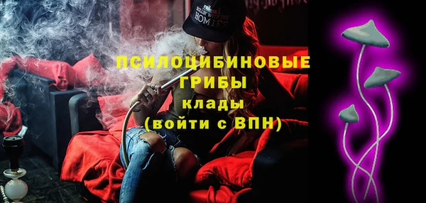 не бодяженный Алексеевка
