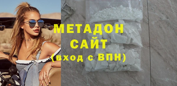не бодяженный Алексеевка