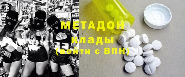 кристаллы Алзамай