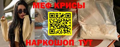 MDMA Premium VHQ Кумертау
