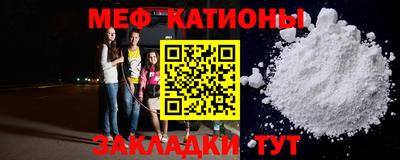 первитин Кулебаки