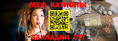 метадон Кунгур