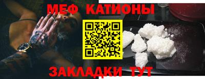 mix Краснознаменск