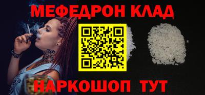MDMA Premium VHQ Кумертау