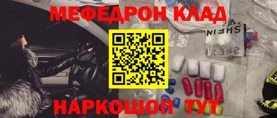 MDMA Premium VHQ Кумертау