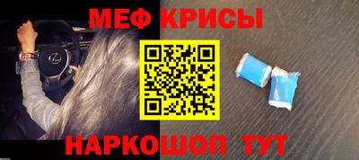 MDMA Premium VHQ Кумертау