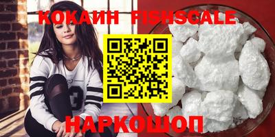 первитин Кулебаки