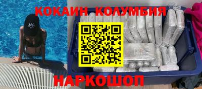 mix Краснознаменск