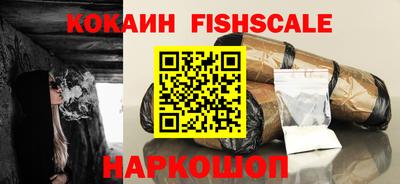 марки nbome Краснодар