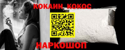 метадон Кунгур