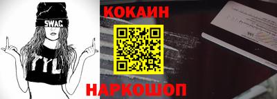 MDMA Premium VHQ Кумертау