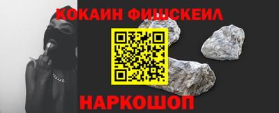 метадон Кунгур