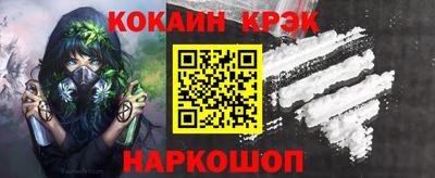 mix Краснознаменск