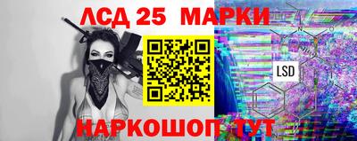 метадон Кунгур
