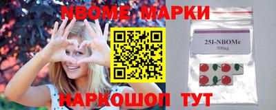 первитин Кулебаки