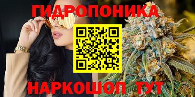 метадон Кунгур