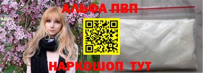 MDMA Premium VHQ Кумертау