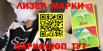 первитин Кулебаки