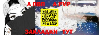 метадон Кунгур