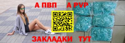 первитин Кулебаки