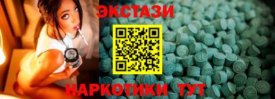 первитин Кулебаки