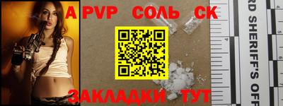 MDMA Premium VHQ Кумертау