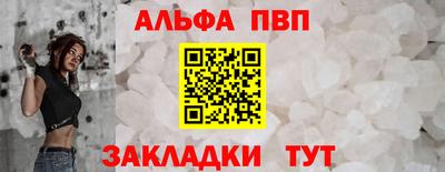 метадон Кунгур
