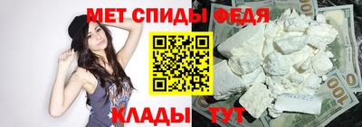 метадон Кунгур