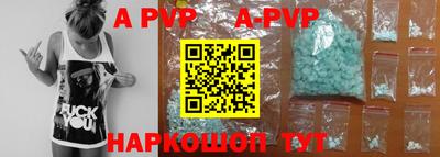 MDMA Premium VHQ Кумертау