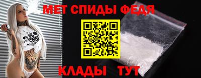 MDMA Premium VHQ Кумертау