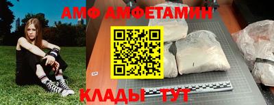mix Краснознаменск