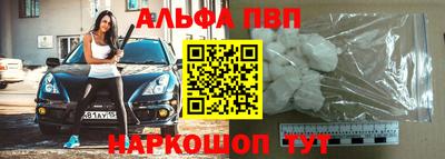 mix Краснознаменск