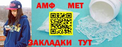 mix Краснознаменск