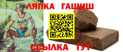 метадон Кунгур