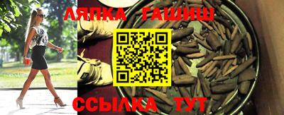первитин Кулебаки