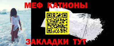марки nbome Краснодар