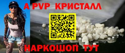 метадон Кунгур