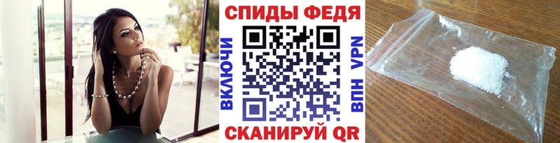 МЕТАМФЕТАМИН Methamphetamine  Карачаевск 