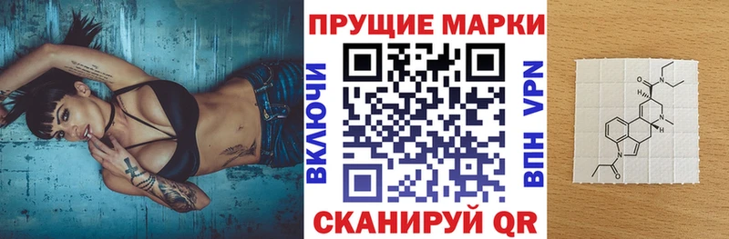 мориарти наркотические препараты  Карачаевск  Марки NBOMe 1500мкг  где продают  